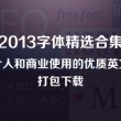 新港彩22点30分开奖结果查询
